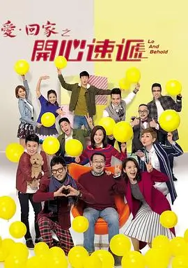 长夜将明 蓝光影视剧集海报