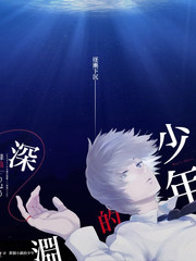 城市夜行者 蓝光影视综艺海报